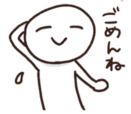 Enjoyable conversation sticker #2504277