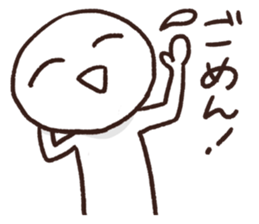 Enjoyable conversation sticker #2504278