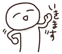 Enjoyable conversation sticker #2504279