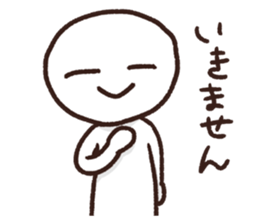 Enjoyable conversation sticker #2504280