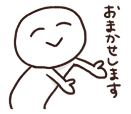 Enjoyable conversation sticker #2504282