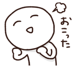 Enjoyable conversation sticker #2504283