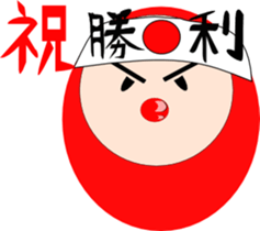 shounen DARUMA2 sticker #2504333