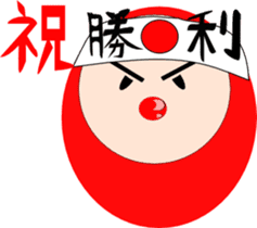 shounen DARUMA2 sticker #2504333