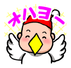 Dwarf of a red hat sticker #2504525