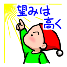 Dwarf of a red hat sticker #2504529