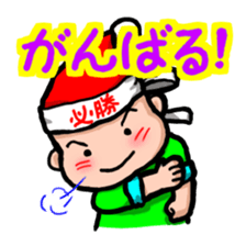 Dwarf of a red hat sticker #2504530