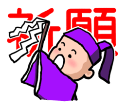 Dwarf of a red hat sticker #2504532