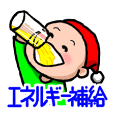 Dwarf of a red hat sticker #2504534