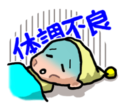 Dwarf of a red hat sticker #2504537