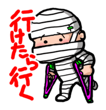 Dwarf of a red hat sticker #2504538