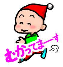 Dwarf of a red hat sticker #2504540