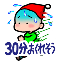 Dwarf of a red hat sticker #2504541