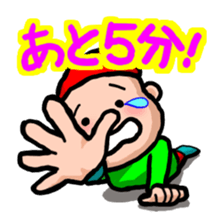 Dwarf of a red hat sticker #2504543