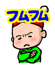 Dwarf of a red hat sticker #2504557