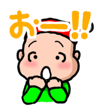 Dwarf of a red hat sticker #2504558