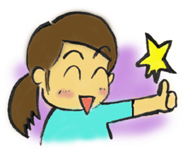 With a sweet smile sticker #2504647