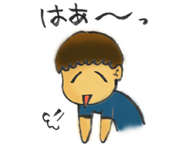 With a sweet smile sticker #2504659