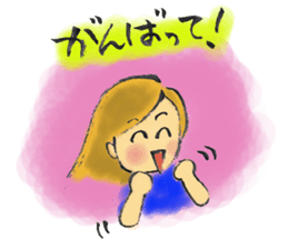 With a sweet smile sticker #2504661