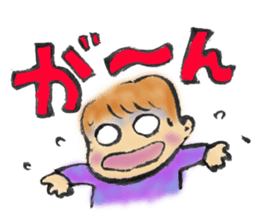 With a sweet smile sticker #2504665