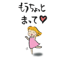 With a sweet smile sticker #2504672