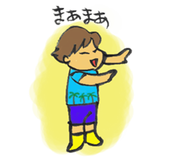 With a sweet smile sticker #2504673