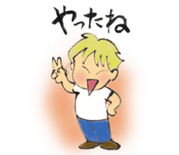 With a sweet smile sticker #2504674