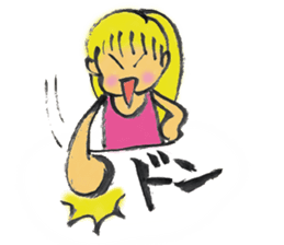 With a sweet smile sticker #2504680