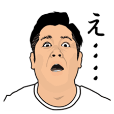 Disgusting Face sticker #2504693