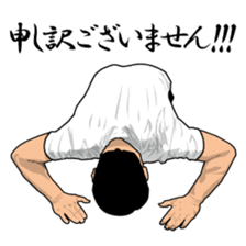 Disgusting Face sticker #2504716