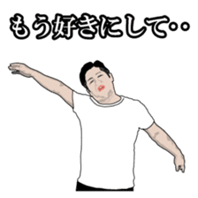 Disgusting Face sticker #2504719