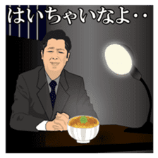 Disgusting Face sticker #2504722