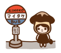 Donko and Erio sticker sticker #2504816