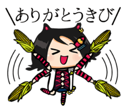 VISIT HOKKAIDO! Kamui Kitano in Japan. sticker #2504886