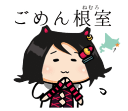 VISIT HOKKAIDO! Kamui Kitano in Japan. sticker #2504910