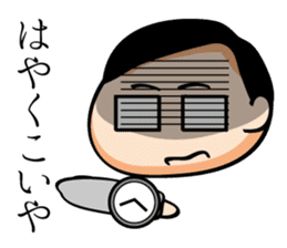 VISIT HOKKAIDO! Kamui Kitano in Japan. sticker #2504915