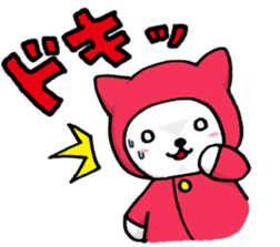 RainGarl-KAPPA-NEKO sticker #2504968