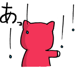 RainGarl-KAPPA-NEKO sticker #2504970