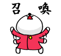 RainGarl-KAPPA-NEKO sticker #2504975