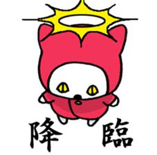 RainGarl-KAPPA-NEKO sticker #2504976