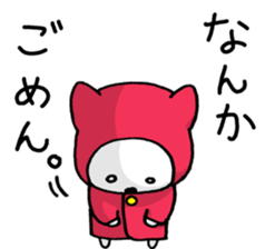 RainGarl-KAPPA-NEKO sticker #2504977