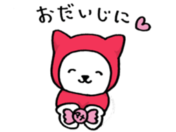 RainGarl-KAPPA-NEKO sticker #2504978