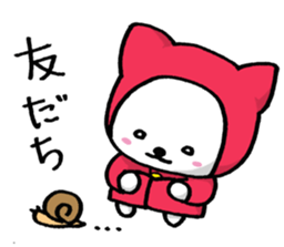 RainGarl-KAPPA-NEKO sticker #2504982