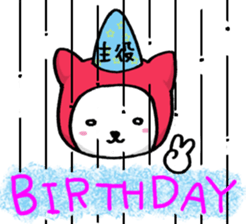 RainGarl-KAPPA-NEKO sticker #2504986