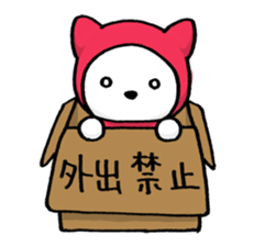 RainGarl-KAPPA-NEKO sticker #2504988