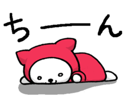RainGarl-KAPPA-NEKO sticker #2504990
