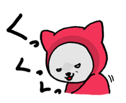 RainGarl-KAPPA-NEKO sticker #2504993