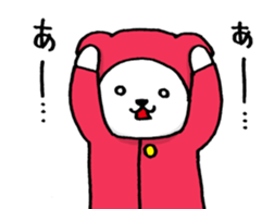 RainGarl-KAPPA-NEKO sticker #2504994