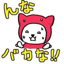 RainGarl-KAPPA-NEKO sticker #2504995