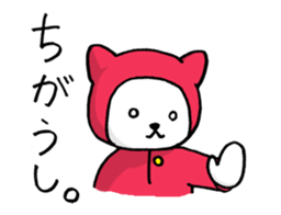RainGarl-KAPPA-NEKO sticker #2504996